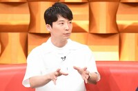 星野源 (c)日本テレビ