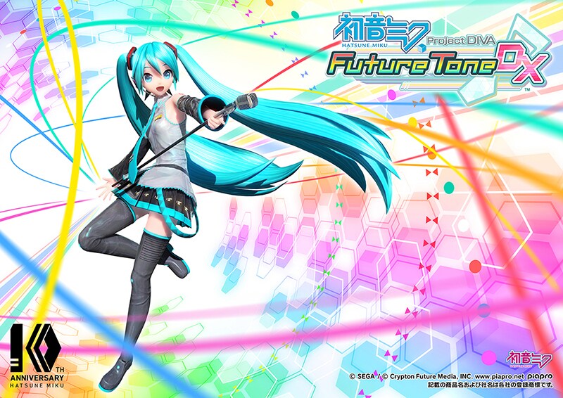 初音ミク プロジェクトDIVA Future Tone DX ポスター 初音ミク Project DIVA Future Tone』のDLCが価格改定。『DX』の