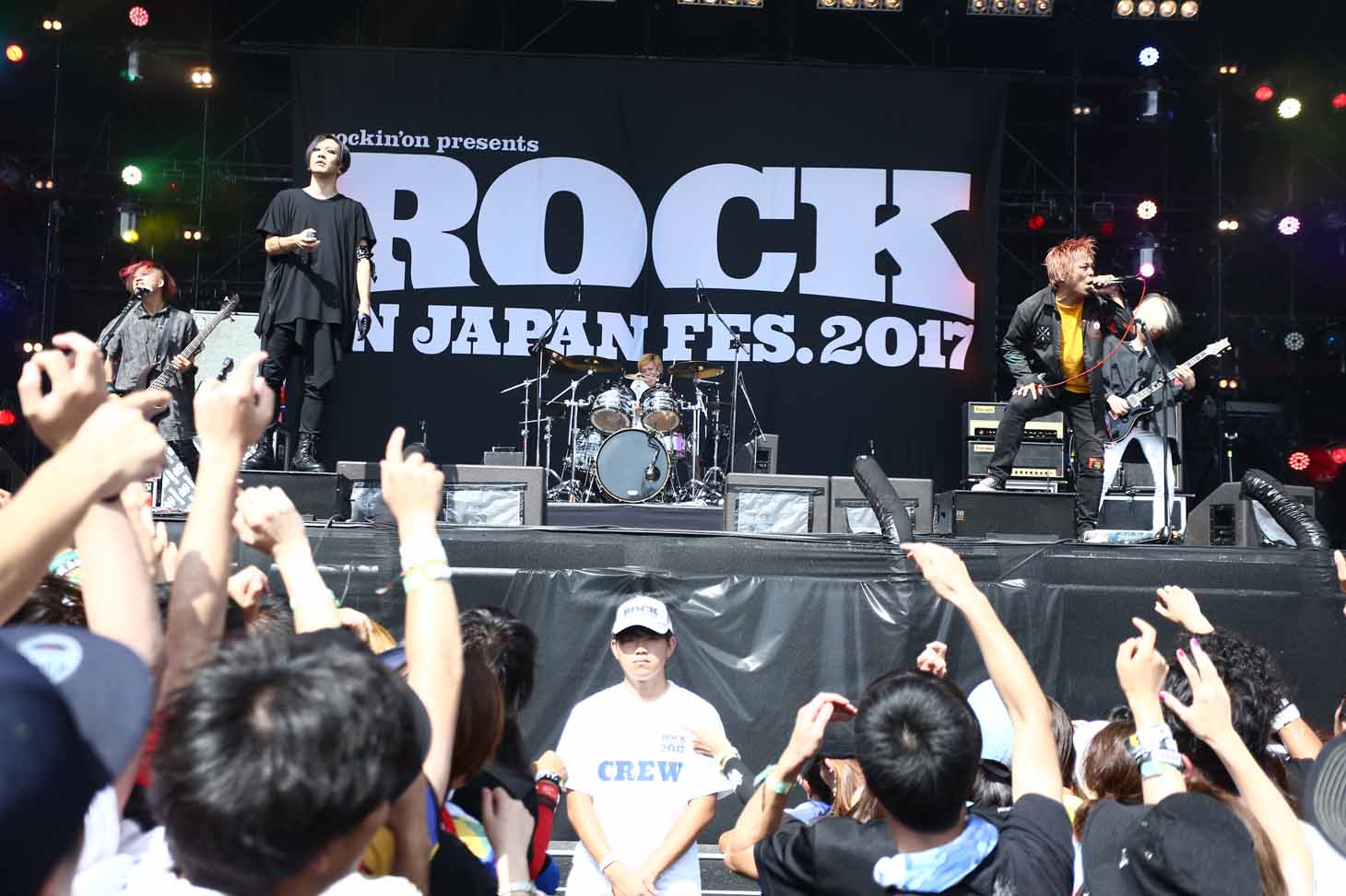 ROTTENGRAFFTY