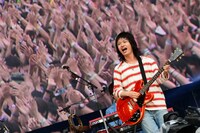 NICO Touches the Walls