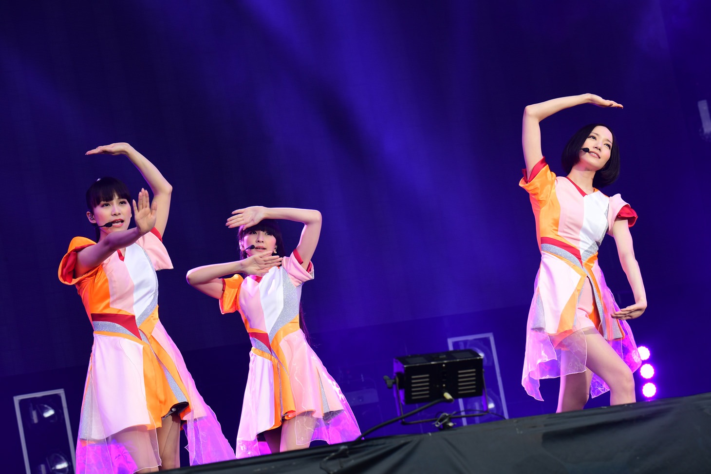Perfume