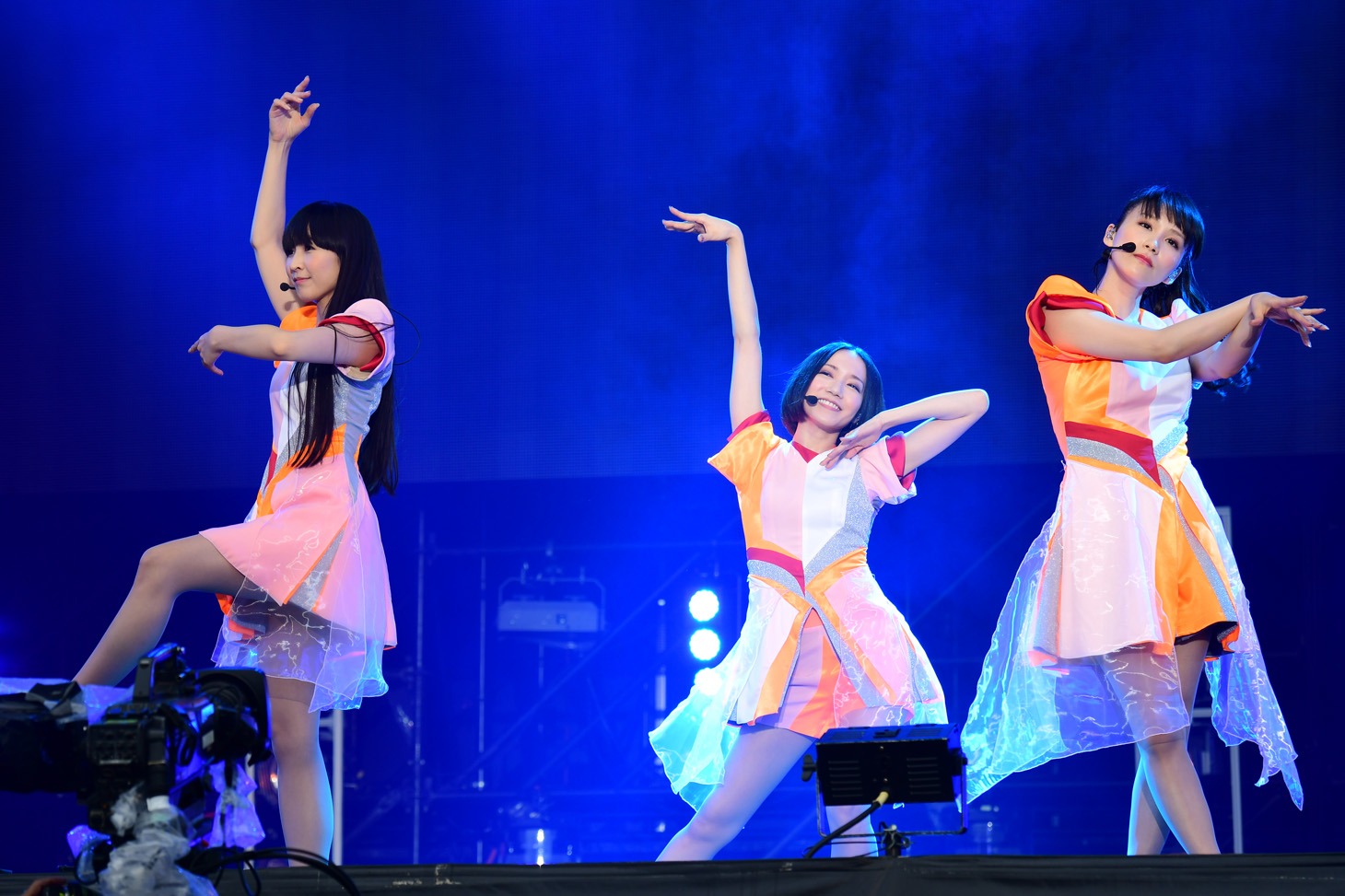 Perfume