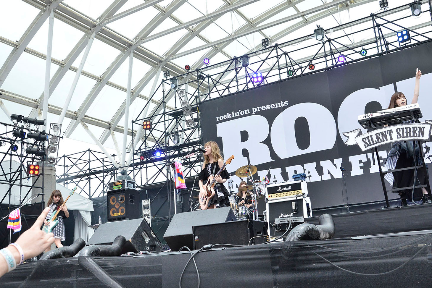 SILENT SIREN