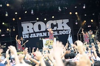 あゆみくりかまき