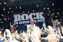 あゆみくりかまき