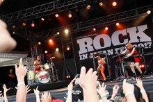 モーモールルギャバン