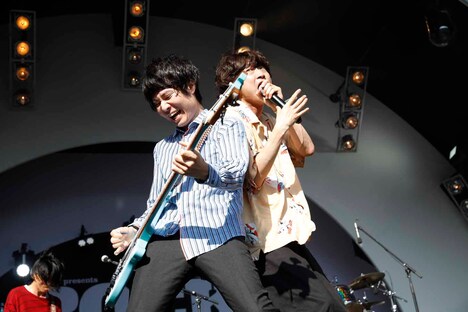 忘れらんねえよ