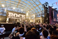 ヤバイTシャツ屋さん