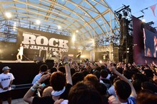 ヤバイTシャツ屋さん