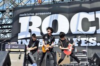 9mm Parabellum Bullet