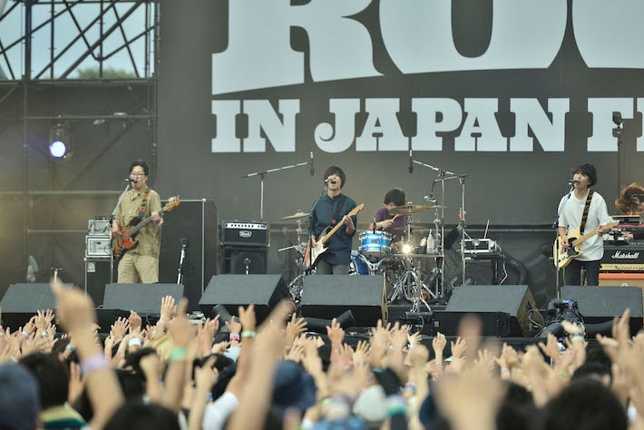 androp
