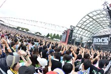 グッドモーニングアメリカ