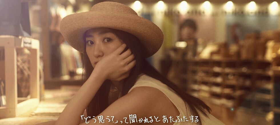 バカリ＋秦基博＝ハタリズム、コラボ曲MVで高田里穂とバーチャルデート