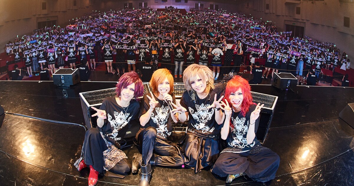 royz_live0817_1.jpg?impolicy= 
