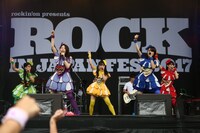 チームしゃちほこ