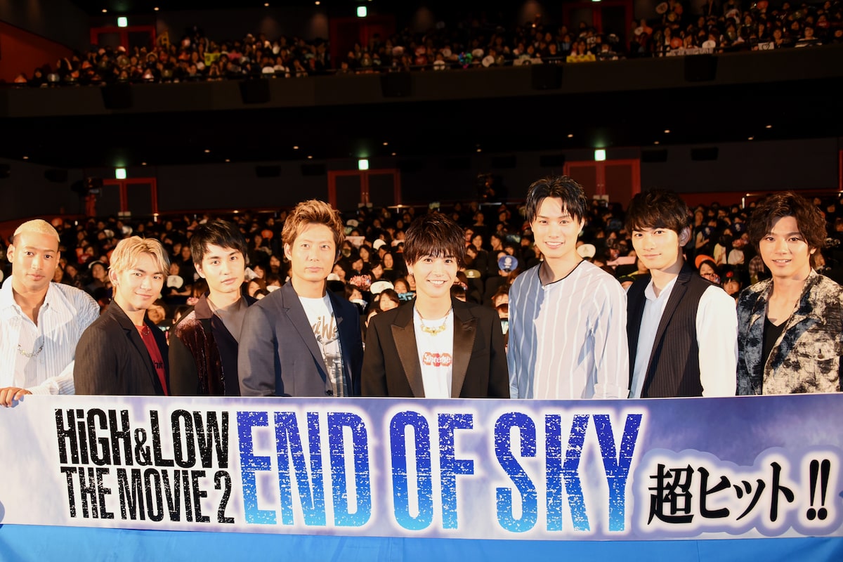 HiGH&LOW THE MOVIE 2 / END OF SKY」初日舞台挨拶の様子 