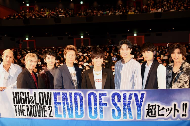 High Low Naotoが岩田剛典にクレーム 声が低すぎて聞こえなかった イベントレポート 写真18枚 音楽ナタリー
