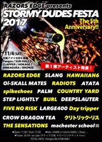 「RAZORS EDGE presents "STORMY DUDES FESTA 2017"」フライヤー