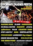 「RAZORS EDGE presents "STORMY DUDES FESTA 2017"」フライヤー