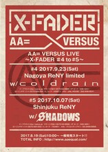 「AA= VERSUS LIVE ～X-FADER #4 to #5～」フライヤー