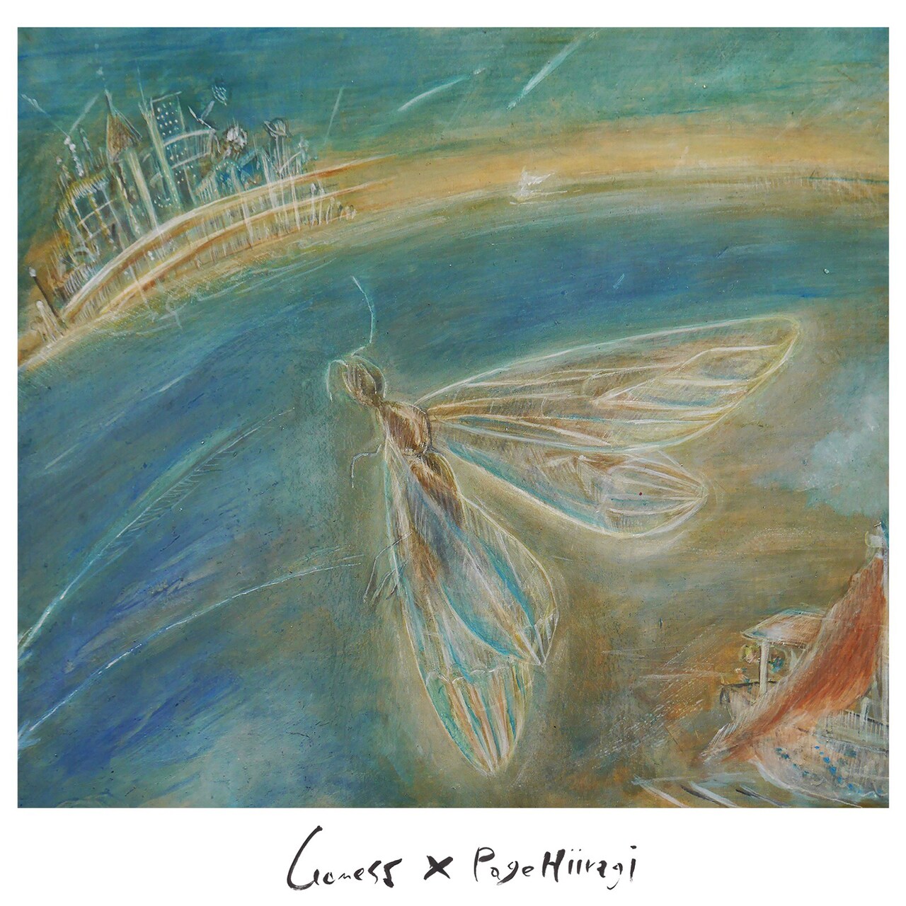 GOMESS×Page Hiiragi、2人暮らしの思い出にアルバム「DIY」制作