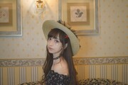 ユカフィン