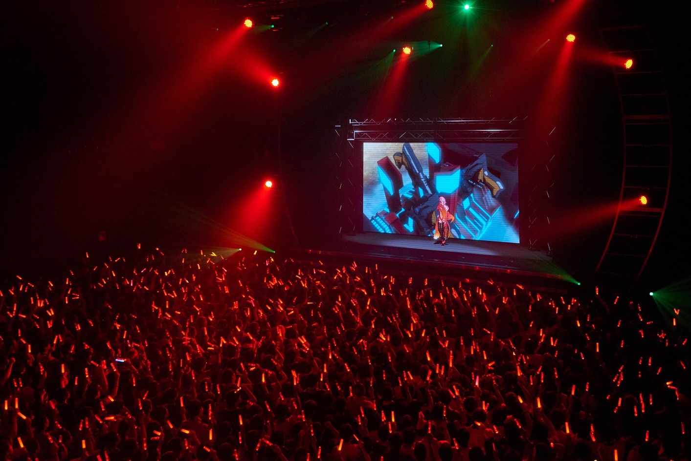 EGOIST