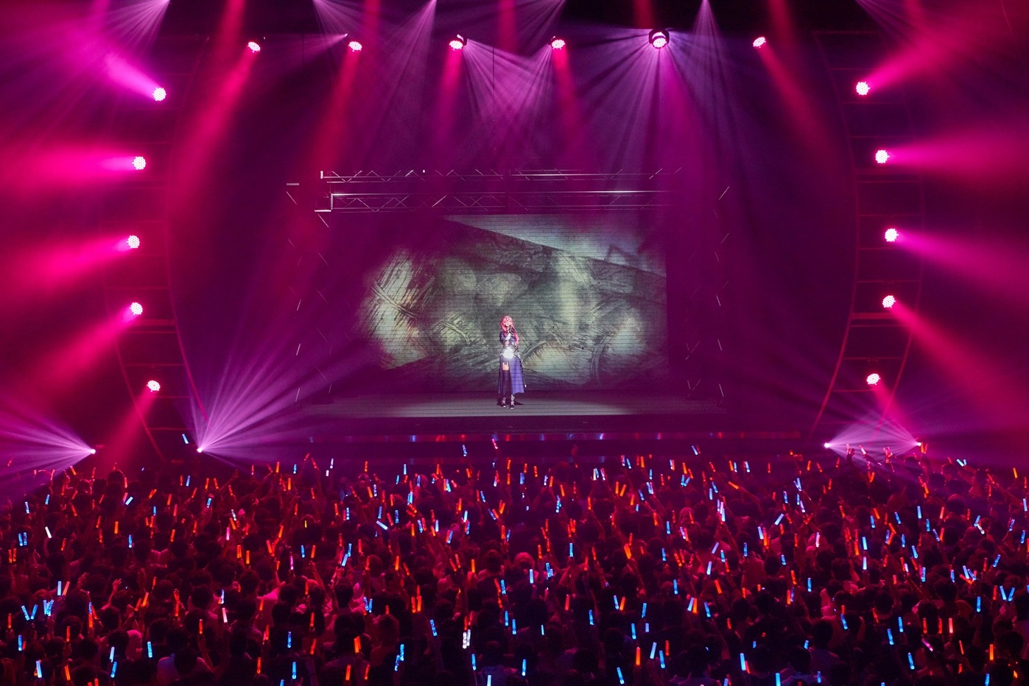 EGOIST
