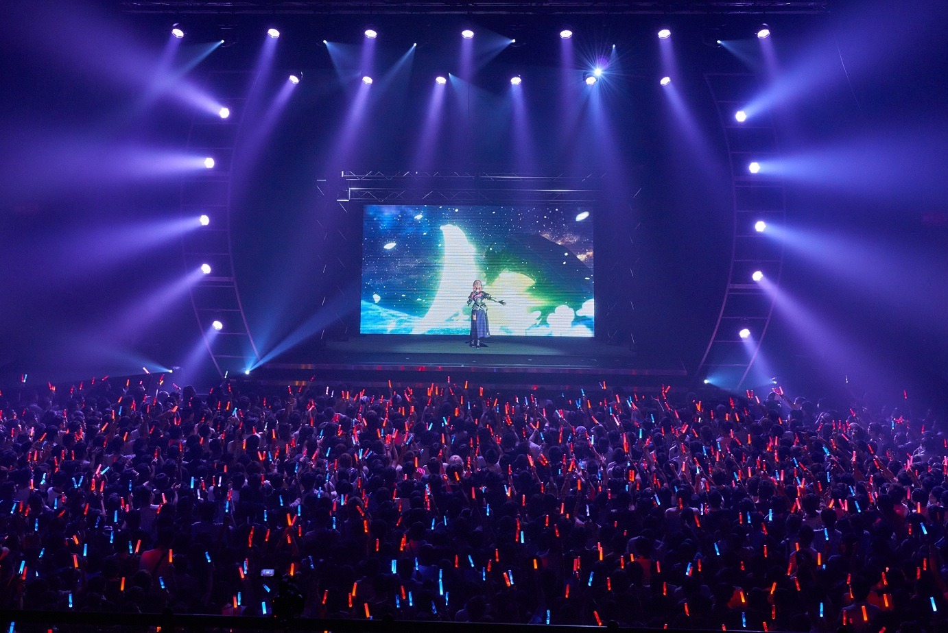 EGOIST
