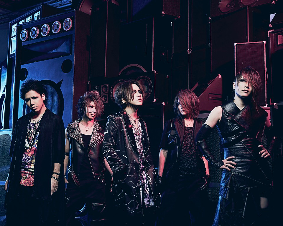 the GazettE