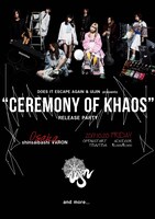「Does It Escape Again & uijin presents. "Ceremony of khaos" Release Party!!（OSAKA）」フライヤー
