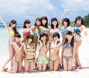 虹のコンキスタドール