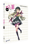 「VOCALOID4 Library 心華（シンファ, Xin hua）日本語版」単体版パッケージ