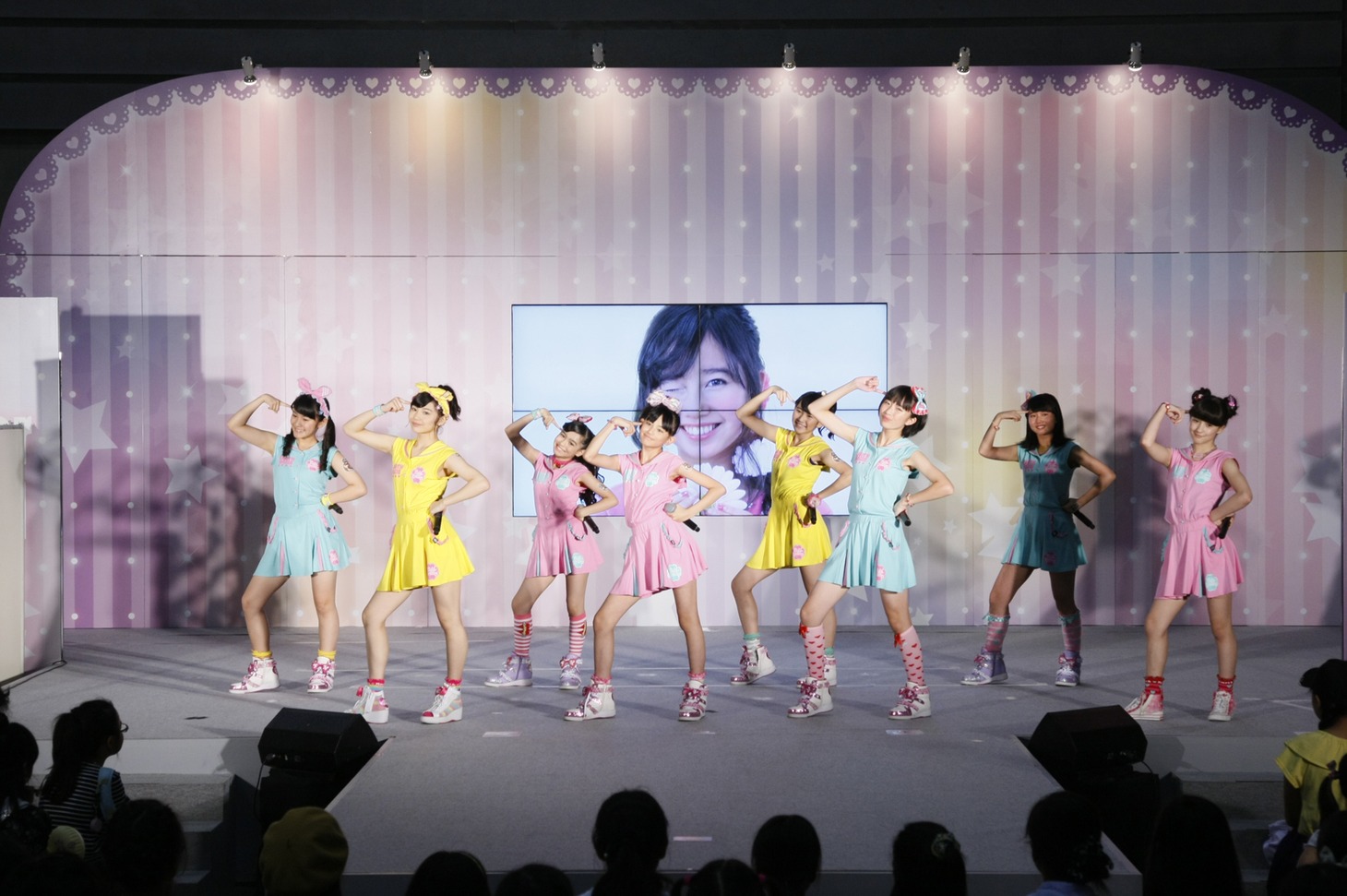 Ciao Smiles