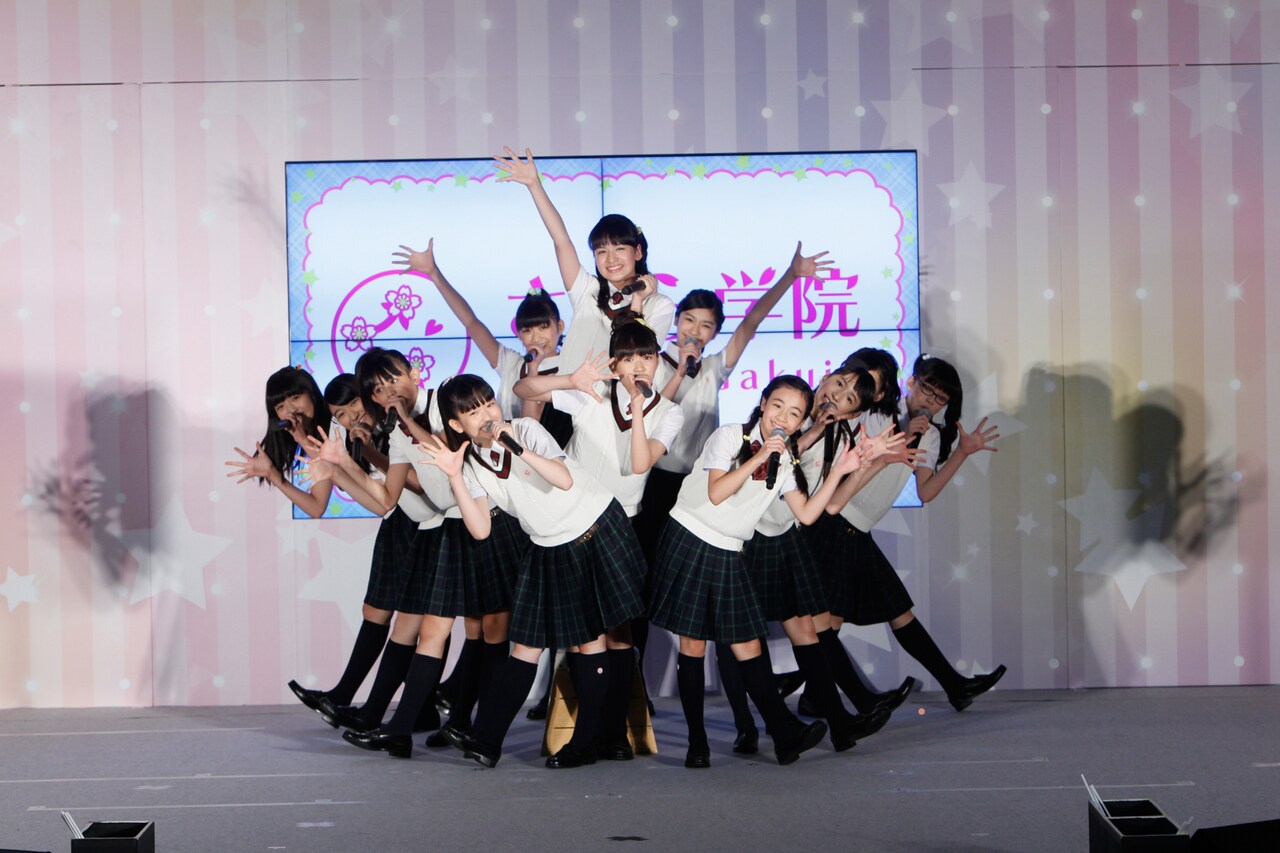 さくら学院「ちゃおフェス」にシークレットゲストとして出演