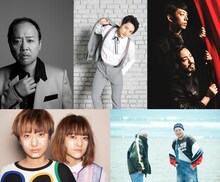 「サイプレス上野とロベルト吉野『大海賊』Release Tour 大航海ツアー～港にて～」出演者