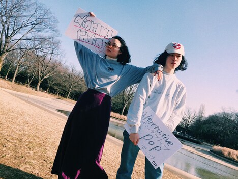 ジオラマラジオ