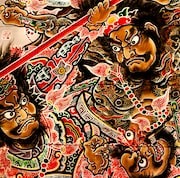 人間椅子「異次元からの咆哮」ジャケット