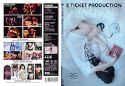 E TICKET PRODUCTION「AFTER E TICKET RAP SHOW」ジャケット
