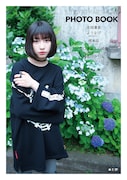 E TICKET PRODUCTION「E TICKET RAP SHOW」フォトブックセット盤に付属するフォトブック。