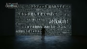 矢沢永吉が出演する「リネージュ2 レボリューション」テレビCMのワンシーン。