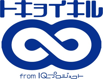 トキヲイキル ロゴ