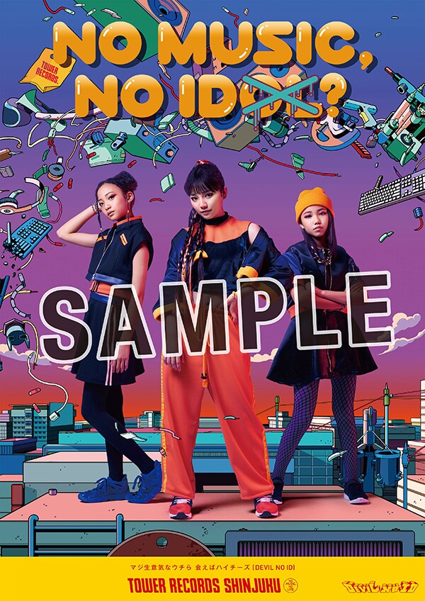DEVIL NO ID、タワレコ「NO MUSIC, NO IDOL?」ポスターに登場