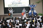 さくらしめじのリリースイベントの様子。（撮影：埼玉泰史）