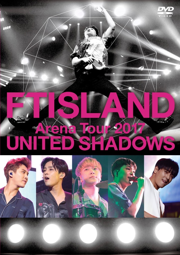 DVD「FTISLAND Arena Tour 2017 - UNITED SHADOWS -」Primadonna盤ジャケット