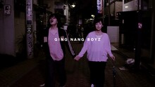 銀杏BOYZ「骨」ミュージックビデオのワンシーン。