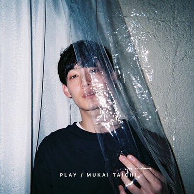 向井太一「PLAY」配信ジャケット