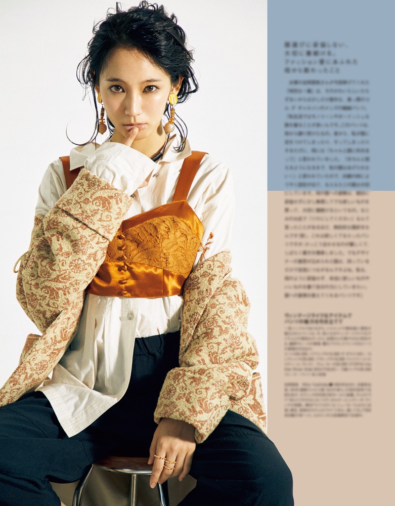 吉岡里帆