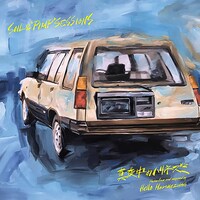 SOIL & "PIMP" SESSIONS「真夜中のハリネズミ Music from and inspired by ハロー張りネズミ」ジャケット