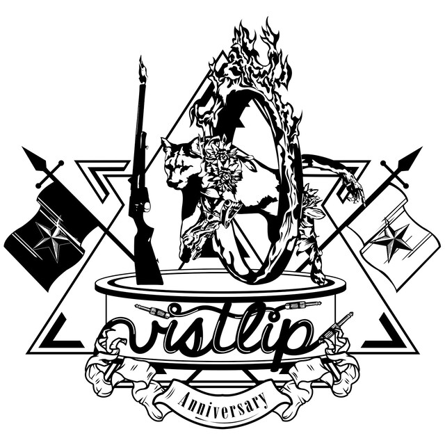 vistlip 10周年ロゴ